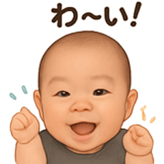 meiziro