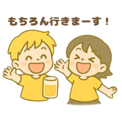 ESFP(エンターテイナー)