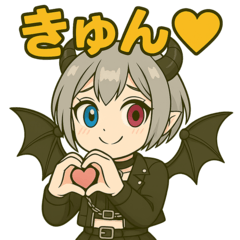 てんまよちゃん