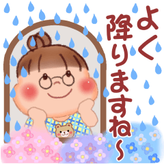Ms.Pukpuk summer