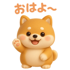 shiba everyday 3d stickers