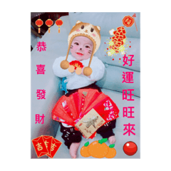 n.nbaby