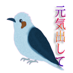 Free animal Stamp5