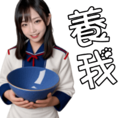 俏皮撒嬌學生妹-貓貓&主人