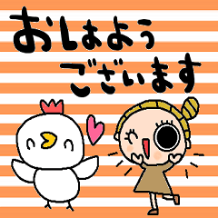 nenerin simple word sticker1960