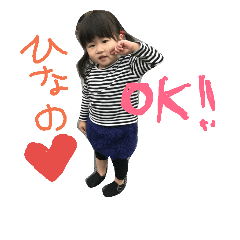 HinanoNanoha