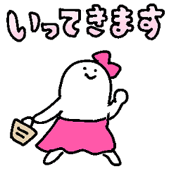 乙女座のスタンプ３