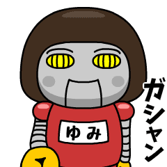yumi wears training suit 40