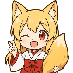 ちび狐巫女スタンプ vol.1