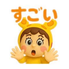 mipopo_20250601171035