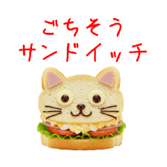 Cat-shaped sandwich delivers a message.