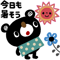 BURAKUMA-calm colors(moving)