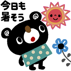 BURAKUMA-calm colors(moving)