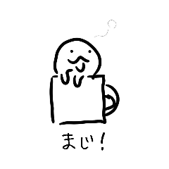 asahi_20250601205813