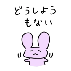The traveling rabbit Negative Emotions