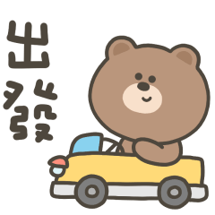 wuli bear-38