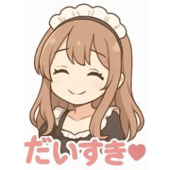 癒し系メイドちゃんのLINEスタンプ4