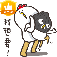 ㄅㄅㄐ 的大盜日常
