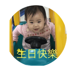 曼曼日常生活篇