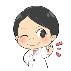 The Daily Life of Etsuko Nakatsubo