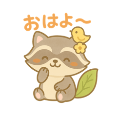 Riko the Raccoon's Daily Stickers