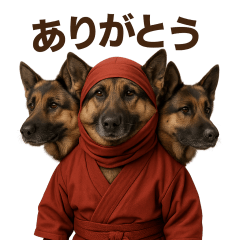 Cute ninja kerberos sticker 002