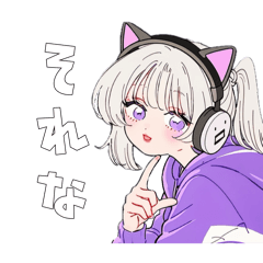 Gals Living That Utopia Life