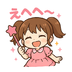 ちびカワツインちゃんの毎日元気スタンプ