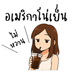 Cute girl with all the moods TH