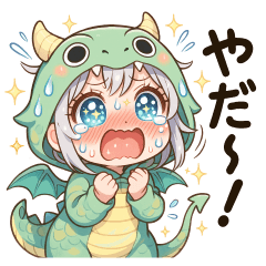 Kitari in a Dragon Costume