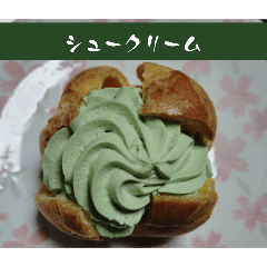 hishiyan_20250601072804