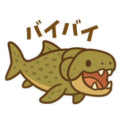 Cute! Ancient fish Dunkleosteus