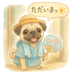 Summer Pug Days