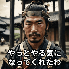 Teacher's Daily Life1