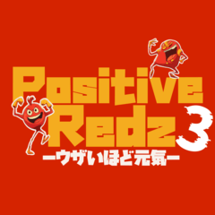 Positive Redz3