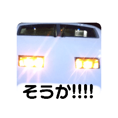 trainstamp_20250601080906