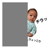 baby-haru2