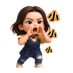 連小花語錄 – LINE貼圖 | LINE STORE