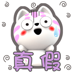 粉圓咪-好用生活貼