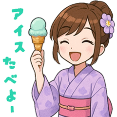 キュートな毎日☆浴衣の女の子　紫