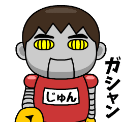 jun wears training suit 40.