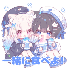 Natsu no Momo-chan and the deputy