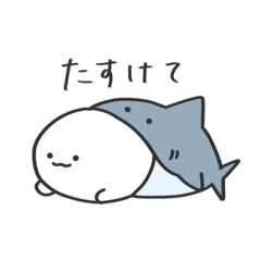 しらたまのLINE スタンプ・絵文字一覧 | LINE STORE
