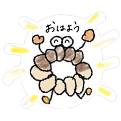 ainoa_20250602161849