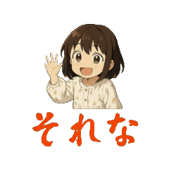 minoru_20250602202514