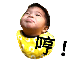 1babylife