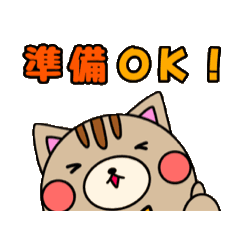 もぐ吉＆ふれんず(夏)