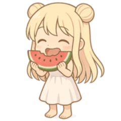 夏の彼女たち
