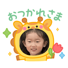 たいくんみーちゃん