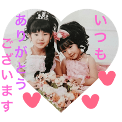 Childrenss
